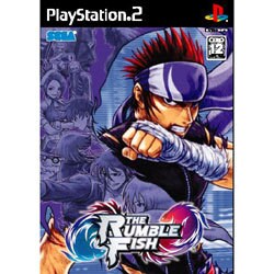 THE RUMBLE FISH [PS2ソフト]