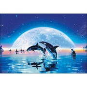ジグソー 83-921 [ラッセン 月光浴 300ピース]
