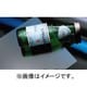 kps無反射ガラス 六切 [六切り]