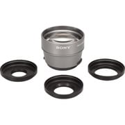 ワンタッチ テレコンバージョンレンズ(TeleConversion Lens) VCL-HA20