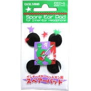 スペアーパッド ブラック 4個 EEP-4