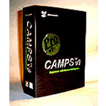 Camps Pro V3(E)日本語マニュアル付 [Mac]