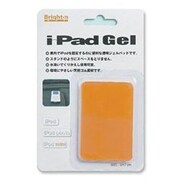 BI-PAD [iPodGel(iPod用粘着性ジェルパッド)]