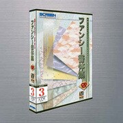 千都フォント ファンシー書体集V5.0i セレクト3 CID ATM [Mac]