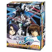 機動戦士ガンダムSEED シネマタイピングゲーム1+2完全版 Win