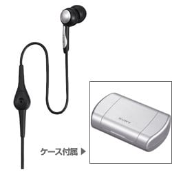 DR-EX151F S [携帯電話用 イヤホンマイク 平型プラグ シルバー]