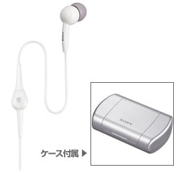 DR-EX151F W [携帯電話用 イヤホンマイク 平型プラグ ホワイト]