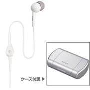 DR-EX151F W [携帯電話用 イヤホンマイク 平型プラグ ホワイト]