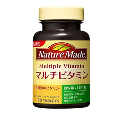 マルチビタミン 50粒入り（50日分 1日1粒目安）