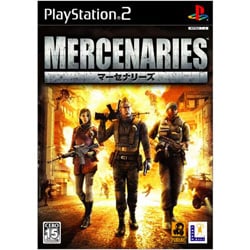 マーセナリーズ　[PS2ソフト]