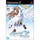 メモリーズオフ アフターレインvol.3 卒業 通常版 [PS2ソフト]
