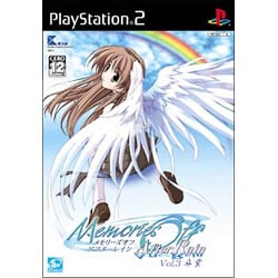 メモリーズオフ アフターレインvol.3 卒業 通常版 [PS2ソフト]