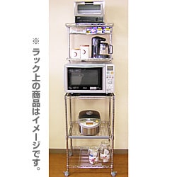 フレッシーラック LR695-X