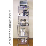 フレッシーラック LR690-X