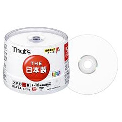 DVD-R 4.7GB 16倍速対応 50枚 インクジェットプリンタ対応 DR-47WPY50BN