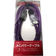 電源ケーブル 2m L6-2.0M