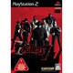 Killer7 [PS2ソフト]