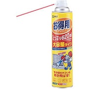 CD-26ECO [エアダスター 620ml]