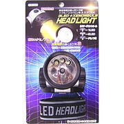 LZ07 3LEDクセノンヘッドライト