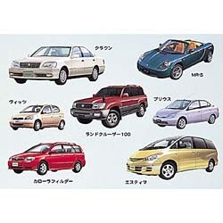 08-92 いろいろなクルマ