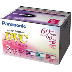 AY-DVM60DN3 [MiniＤＶカセット 60分 3本] デザインセレクション
