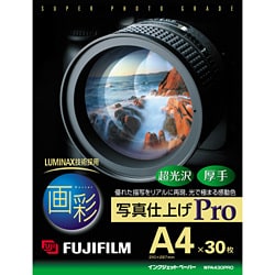 最新入荷商品一覧 | 30枚 A4 Pro 写真仕上げ 画彩 FUJIFILM 富士フイルム - ヨドバシ.com 超光沢 通販【全品無料配達】 WPA430PRO 厚手 その他