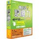 右脳鍛錬ウノタン 高める記憶力 Win