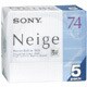 74分 ミニディスク 5枚組 Neige 5MDW74NED