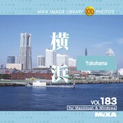 MIXA Image Library Vol.183 横浜 [Windows/Mac]