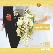 MIXA Image Library Vol.181 ブライダル・ふたり [Windows/Mac]