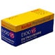 Kodak エクタクローム E100VS 120