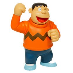 ヨドバシ Com メディコム トイ Medicomtoy ジャイアン フィギュアシリーズ 通販 全品無料配達 ヨドバシ Com メディコム トイ Medicomtoy ジャイアン フィギュアシリーズ 通販 全品無料配達
