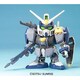 GAT-X102 デュエルガンダム [BB戦士276]