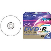 VP-R47PH5 [データ用DVD+R 4.7GB 16倍速 インクジェットプリンター対応 5枚]