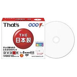 DR-120WWY10SA [録画用DVD-R 120分 1-8倍速対応 インクジェットプリンタ対応 10枚パック] That's
