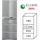 冷蔵庫 413L 6ドア パールステンレス GR-W41FA-XS