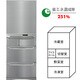 冷蔵庫 463L 5ドア パールステンレス GR-W46GA-XS