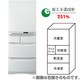 ノンフロン冷蔵庫 GR-W46GAL-W