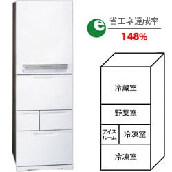 ヨドバシ.com - 東芝 TOSHIBA ノンフロン冷蔵庫 GR-42NA-W 通販 ヨドバシ.com - 東芝 TOSHIBA ノンフロン冷蔵庫 GR-42NA-W 通販