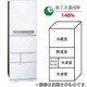 ノンフロン冷蔵庫 GR-42NAL-W