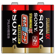 アルカリ乾電池 単2形 2本 LR14SG-2PC