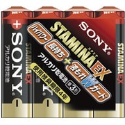 アルカリ乾電池 単3形 4本 LR6SG-4PC