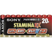 LR03SG-20PC [アルカリ乾電池単4形 20本]　「STAMINA EX」
