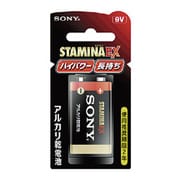 積層乾電池 006P型 9V 角型アルカリ電池 6LR61SG-BHC