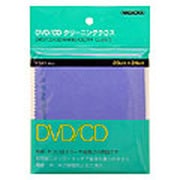 クリーニングクロス　緑色パッケージ CL-20/3