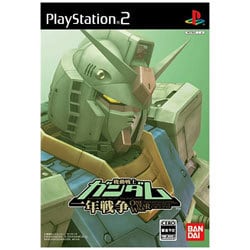 機動戦士ガンダム一年戦争 [PS2ソフト]