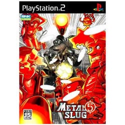 メタルスラッグ5 [PS2ソフト]
