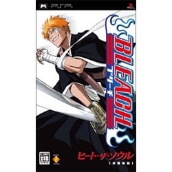 BLEACH ヒート・ザ・ソウル [PSPソフト]