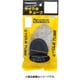 タイヤチューブ サイクルチューブ Cycle Tube 0TH26-A-NP 26-1.6-2.1 MTB AV 米式バルブ