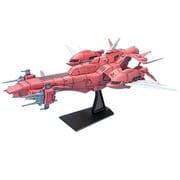 FFMH-Y101 エターナル [EX-21 1/1700 機動戦士ガンダムSEEDシリーズ 2016年6月再生産]